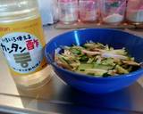 ポン酢で簡単さっぱり★中華サラダ作り方6写真