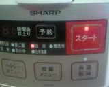 炊飯器×HKmixで簡単☆チョコケーキ作り方6写真