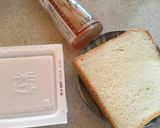 ハニー納豆トースト作り方1写真