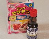 可愛い僕へ*そんなバナナのロールケーキ作り方25写真