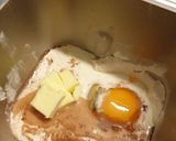 大福チョコパン（ＨＢ使用）作り方1写真