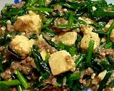 ニラ 麻婆豆腐作り方13写真