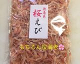 桜えび粉の素作り方1写真