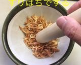 桜えび粉の素作り方3写真