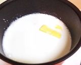 簡単カヌレ！〜抹茶バージョン〜作り方2写真
