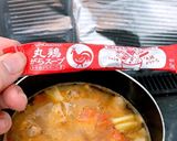 サテトムでエスニックスープ作り方3写真