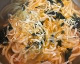 キムチ鍋リメイク！煮込みうどん作り方2写真