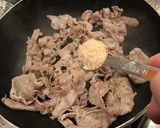 甘辛豚バラ丼作り方2写真