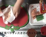 簡単!時短!1:1:1の中華風唐揚げ作り方1写真