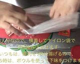 簡単!時短!1:1:1の中華風唐揚げ作り方4写真