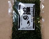 ヤマキ基本のだしでボンビノス貝と磯のり汁作り方3写真