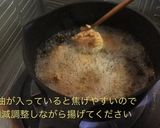 簡単!時短!1:1:1の中華風唐揚げ作り方12写真