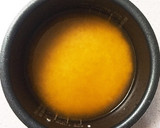 簡単！しょうがご飯作り方2写真