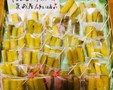 干し芋、ねっとりシナモン風味作り方7写真