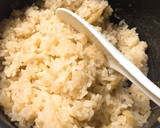 簡単！しょうがご飯作り方3写真