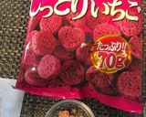 バレンタイン♡フルグラチョコのデコカップ作り方12写真