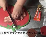 簡単!時短!1:1:1の中華風唐揚げ作り方3写真