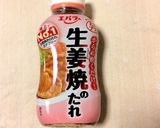 生姜焼のたれで簡単♪エノキとハムの炒め物作り方4写真