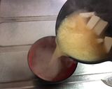 簡単！時短！ジャストお椀1杯のお味噌汁③作り方11写真