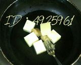 レモンとバターのぎゅうぎゅう焼き作り方6写真