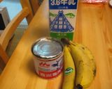 ☆カフェｄａ濃厚ミルキーバナナジュース☆作り方1写真