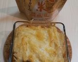 安心米・「ドライカレー」のポテトドリア作り方10写真