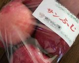 ☆レンチン簡単☆ホットりんご☆作り方1写真