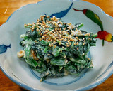 [副菜]青菜とナッツの柚胡椒和え作り方8写真