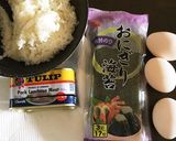 鍋１つで沖縄の母の味♡ポーク卵おにぎり作り方1写真