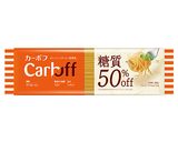 水菜のCarboffペペロンチーノですよ作り方1写真