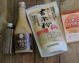 大人おやつ♪発酵食品･米粉のブラウニー作り方15写真