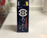 葛でふわとろたまごとじうどん作り方1写真