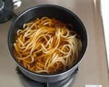 葛でふわとろたまごとじうどん作り方2写真