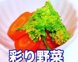 鍋の具材でおかず3品！レモン鍋〜作り方1写真
