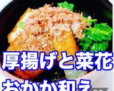 鍋の具材でおかず3品！レモン鍋〜作り方2写真