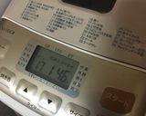 簡単ベーグル アレンジ色々作り方3写真