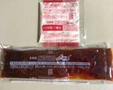 大根麻婆作り方4写真