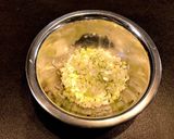 簡単おいしい韓国味噌。作り方1写真