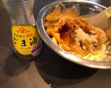 簡単おいしい韓国味噌。作り方2写真