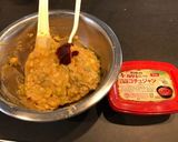 簡単おいしい韓国味噌。作り方4写真