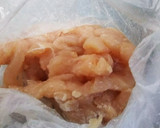 生姜香る♪ささみとピーマンのゴマ味噌炒め作り方2写真