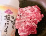 香味ペーストだけで美味！ズボラ野菜炒め☆作り方2写真