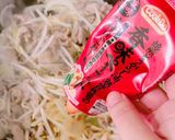 香味ペーストだけで美味！ズボラ野菜炒め☆作り方5写真