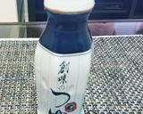 はくさいのあんかけうどん作り方1写真