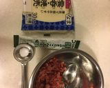 冬の朝ごはんに暖かいワンタンスープ作り方1写真