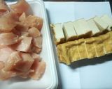 簡単すぐ出来る、鶏むね肉と厚揚げの煮物作り方1写真