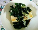 豆腐サラダ☆大葉☆長ネギ作り方3写真