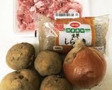 肉じゃが作り方1写真