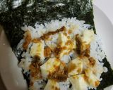 三升漬とチーズおにぎり作り方1写真