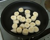 フライパンで☆さっくりバナナケーキ作り方1写真